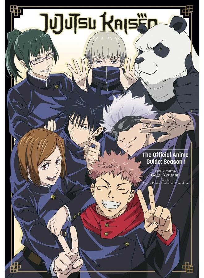 JUJUTSU KAISEN THE OFF GD ANIME S01: The Official Guide: Anime Season 1